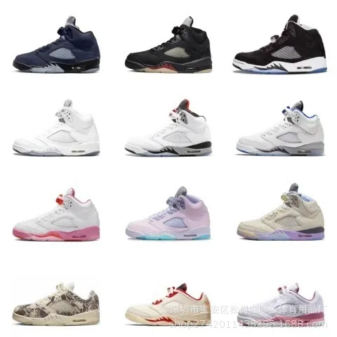 Jordan 5 — Shoes find on the LitBuy Spreadsheet