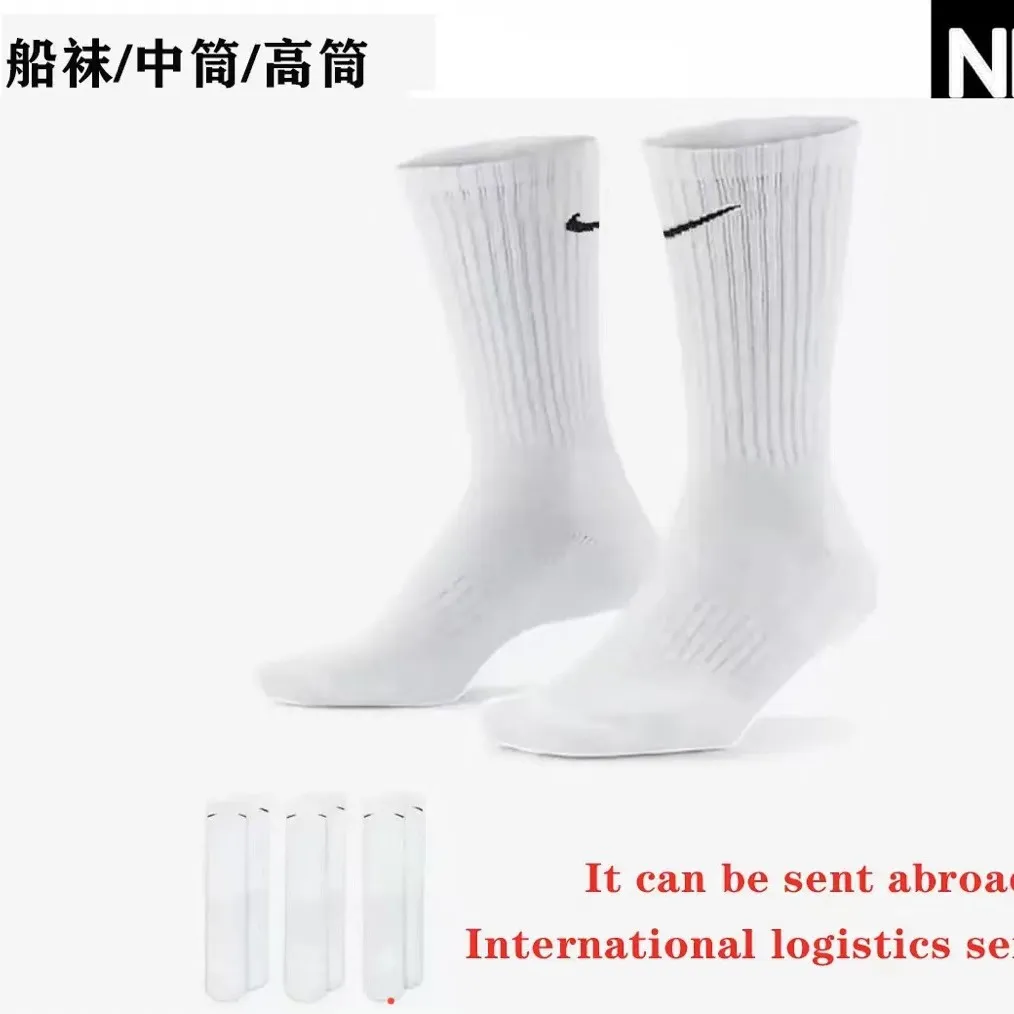 Nike socks — Accessories find on the LitBuy Spreadsheet