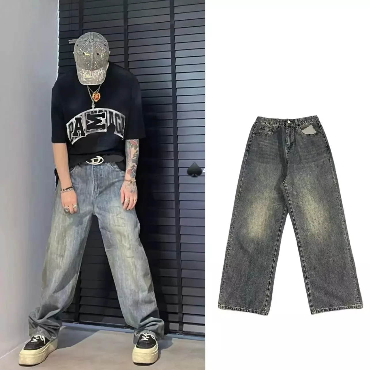 Balenciaga Baggy Denim — Pants find on the LitBuy Spreadsheet