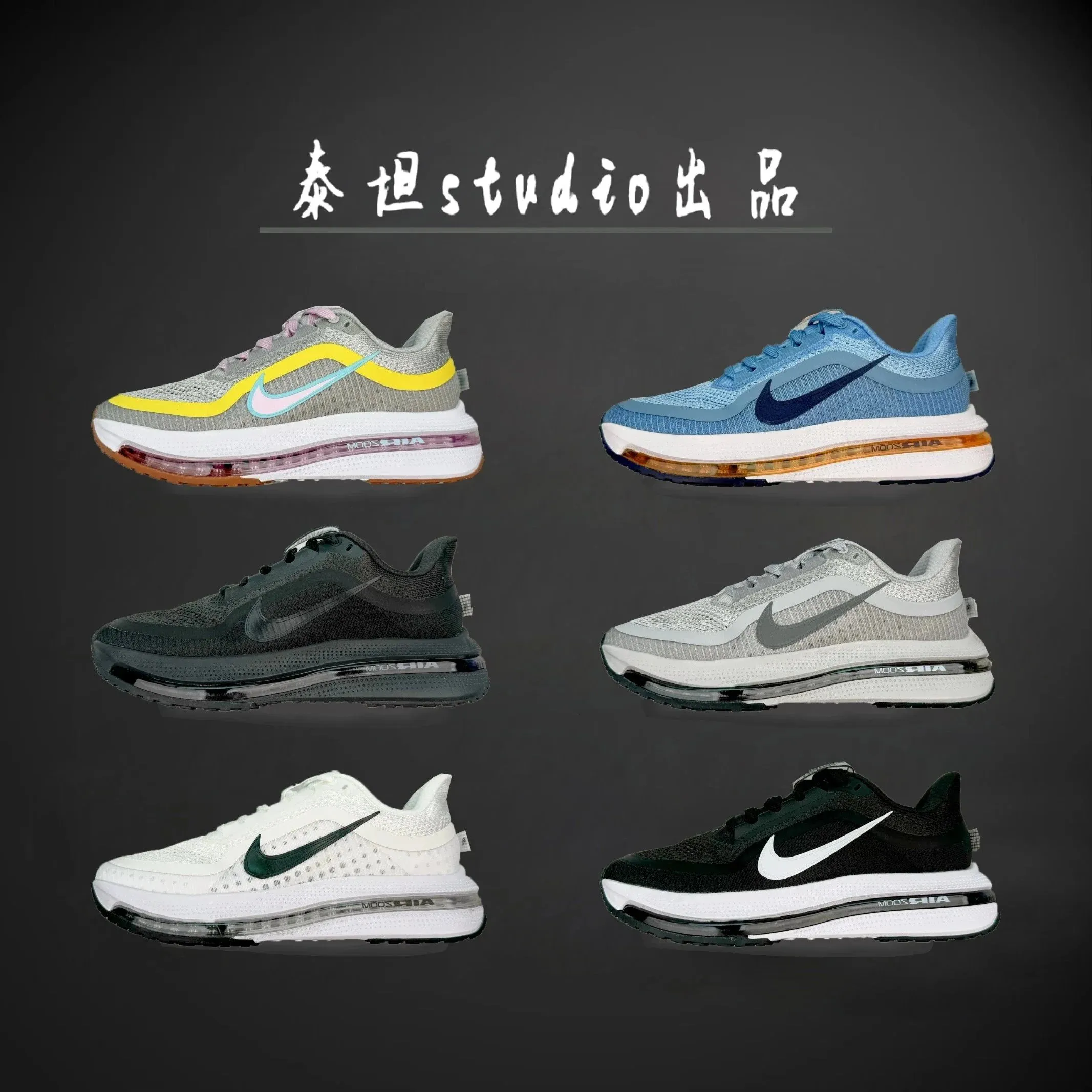 The best 1 1 Factory direct sales you can see thousands of products in my store 31 — Shoes find on the LitBuy Spreadsheet