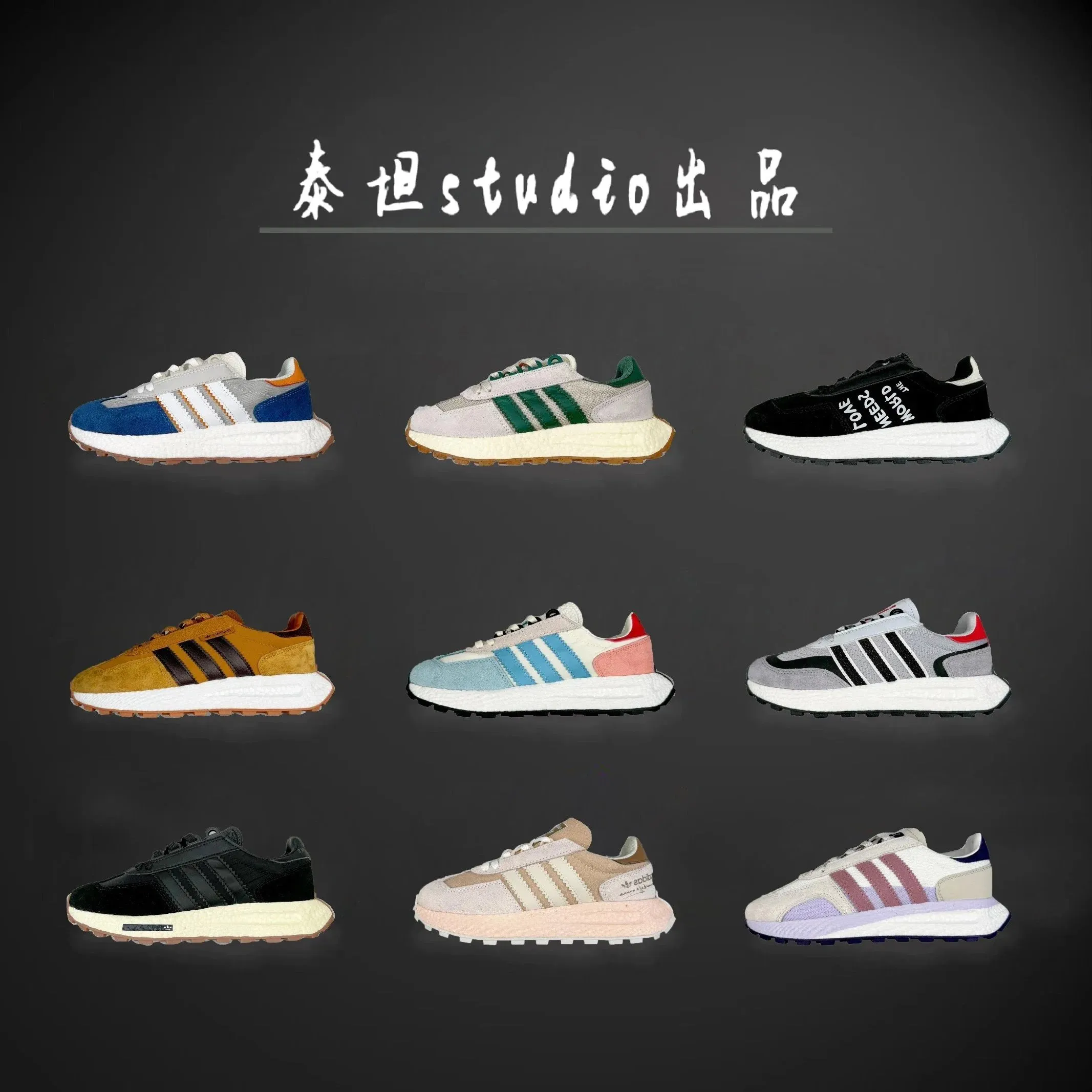 The best 1 1 Factory direct sales you can see thousands of products in my store 26 — Shoes find on the LitBuy Spreadsheet