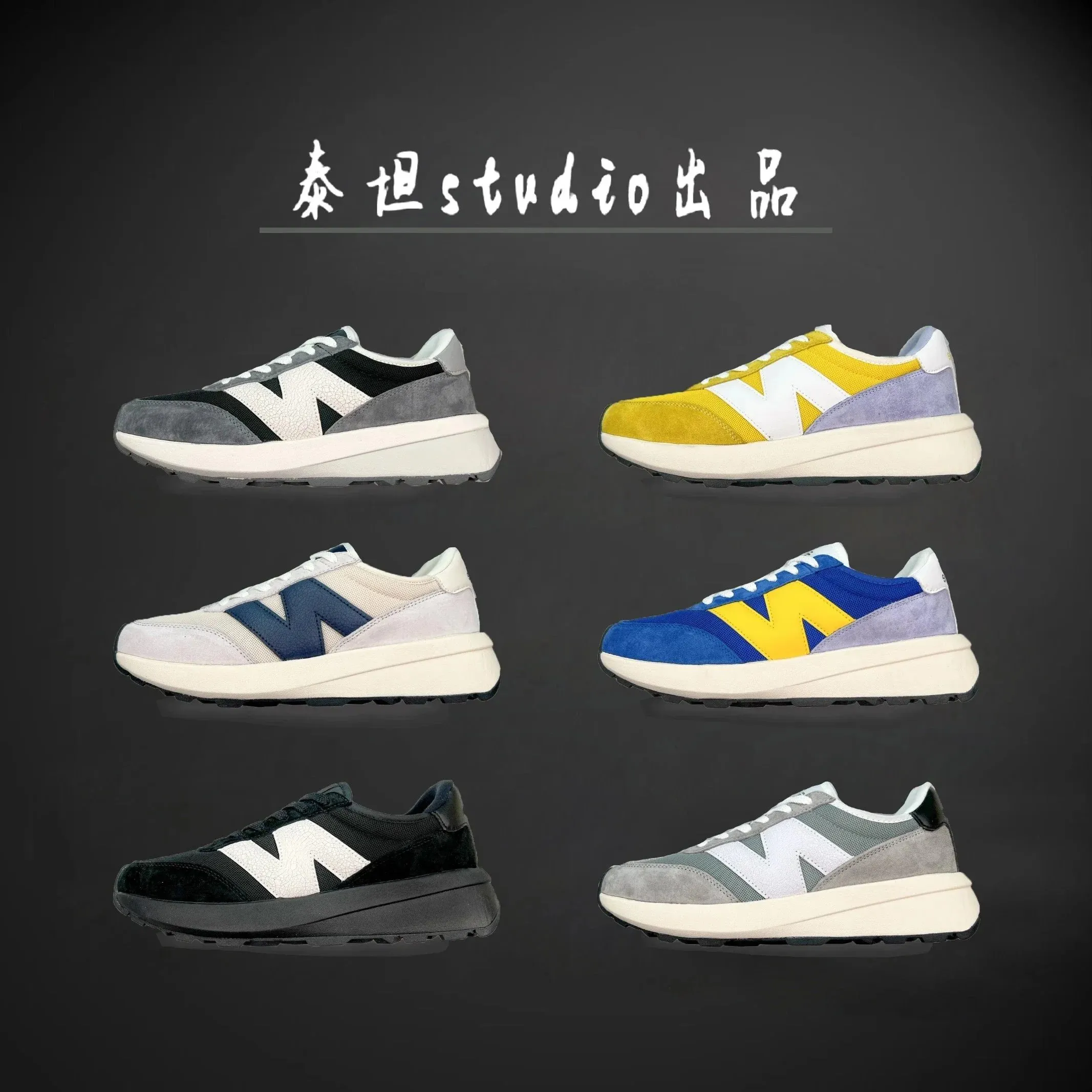 The best 1 1 Factory direct sales you can see thousands of products in my store 29 — Shoes find on the LitBuy Spreadsheet