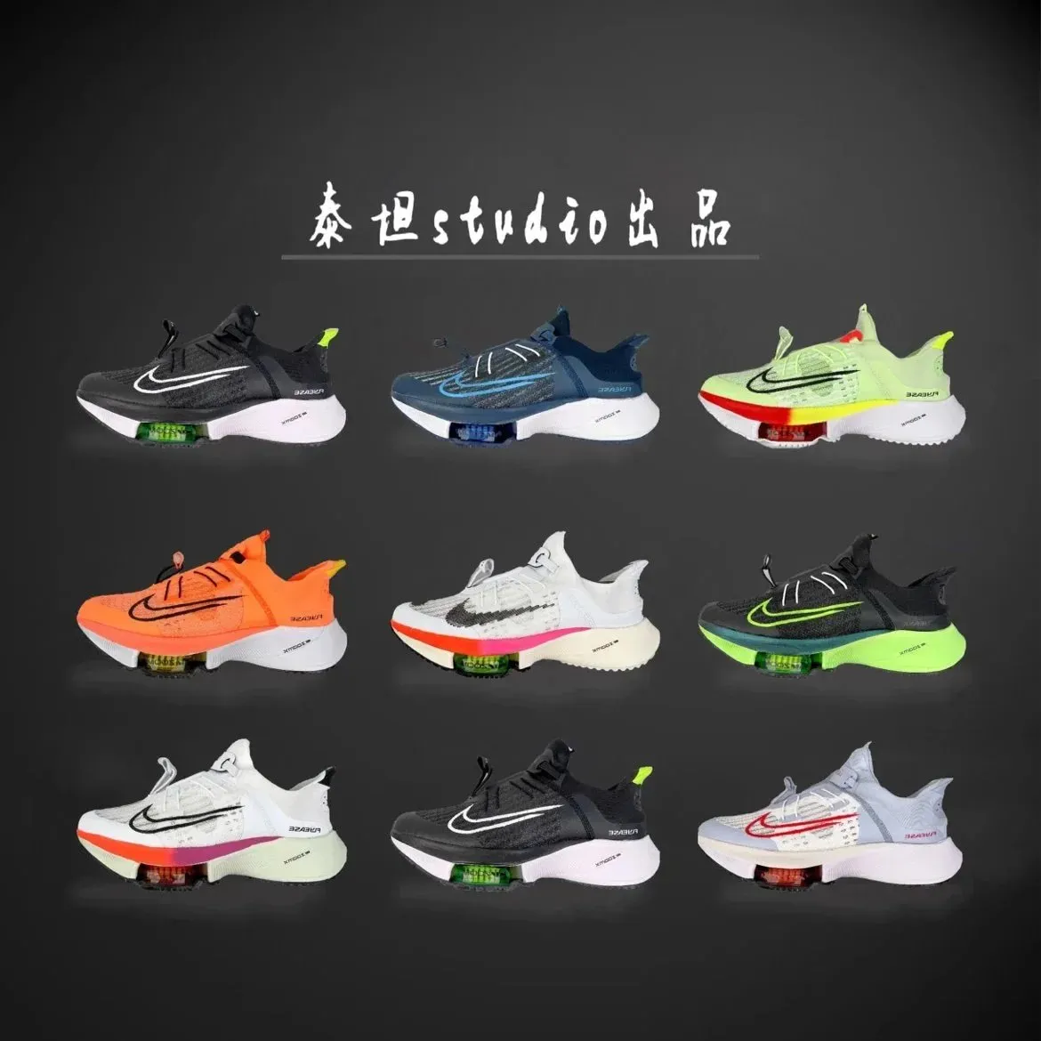 The best 1 1 Factory direct sales you can see thousands of products in my store 34 — Shoes find on the LitBuy Spreadsheet