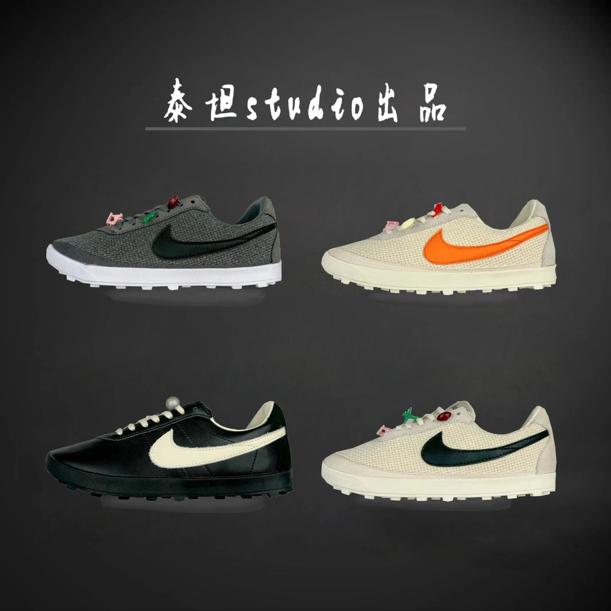 The best 1 1 Factory direct sales you can see thousands of products in my store 30 — Shoes find on the LitBuy Spreadsheet