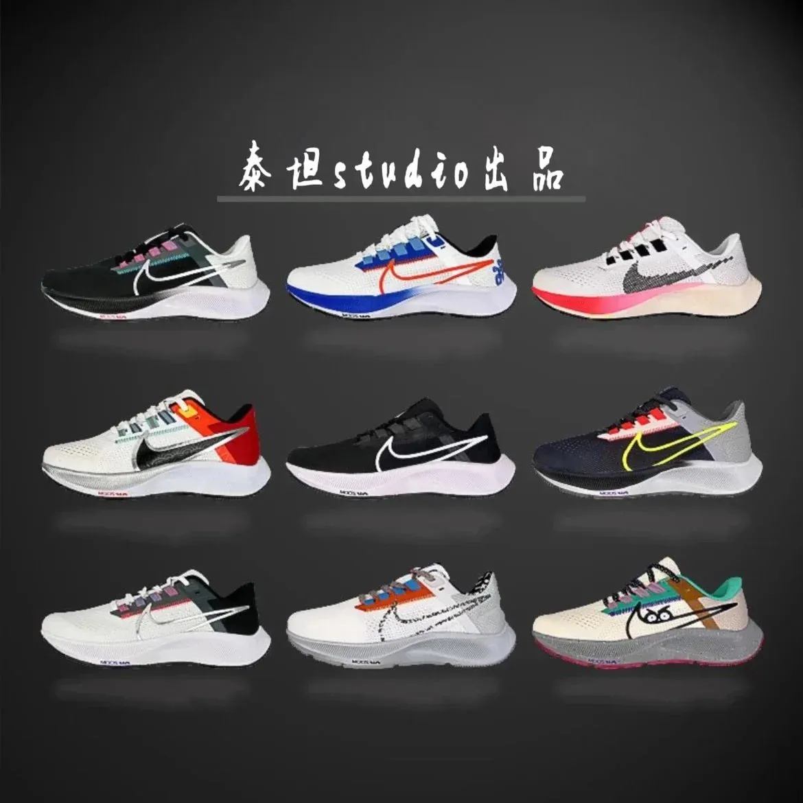 The best 1 1 Factory direct sales you can see thousands of products in my store 38 — Shoes find on the LitBuy Spreadsheet