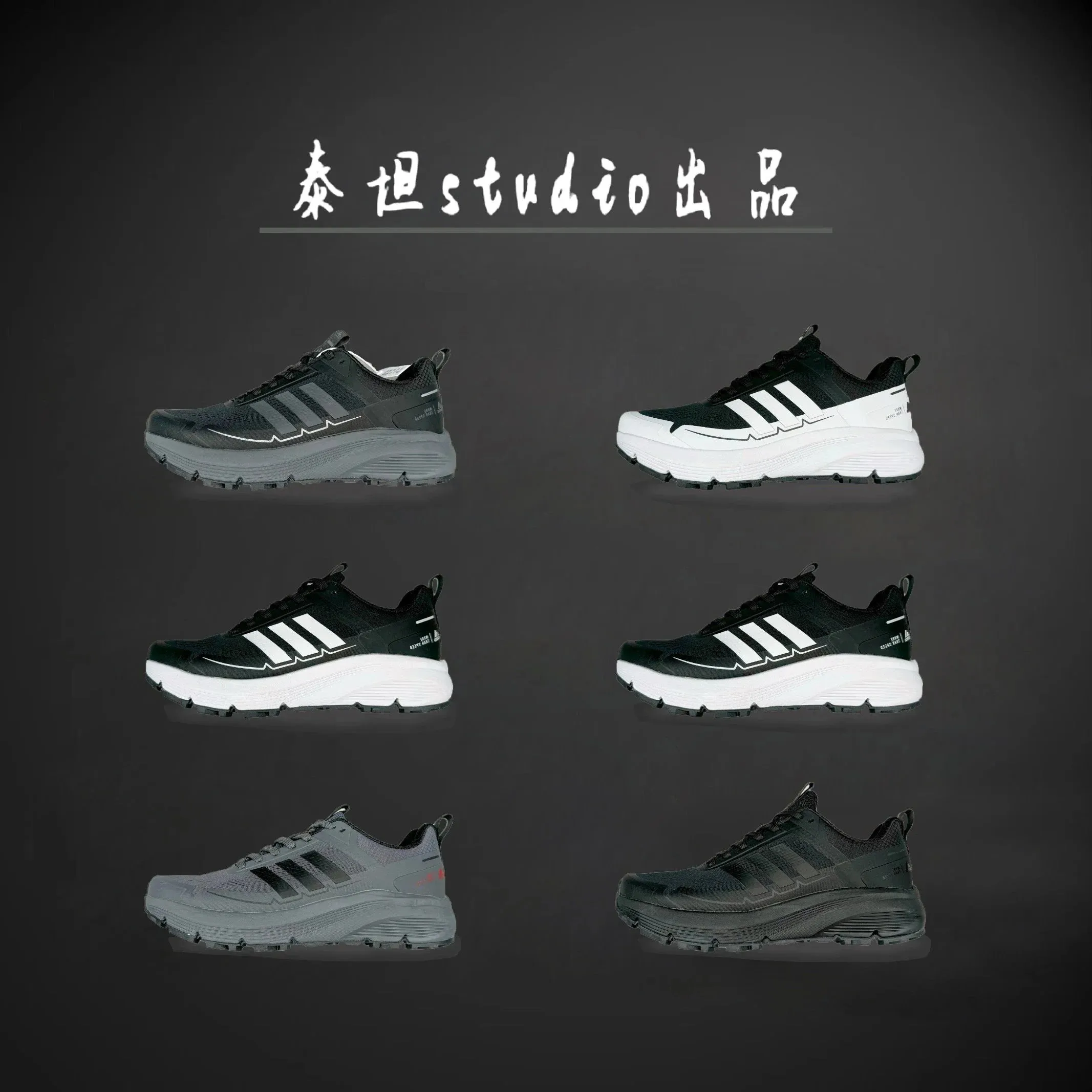 The best 1 1 Factory direct sales you can see thousands of products in my store 35 — Shoes find on the LitBuy Spreadsheet
