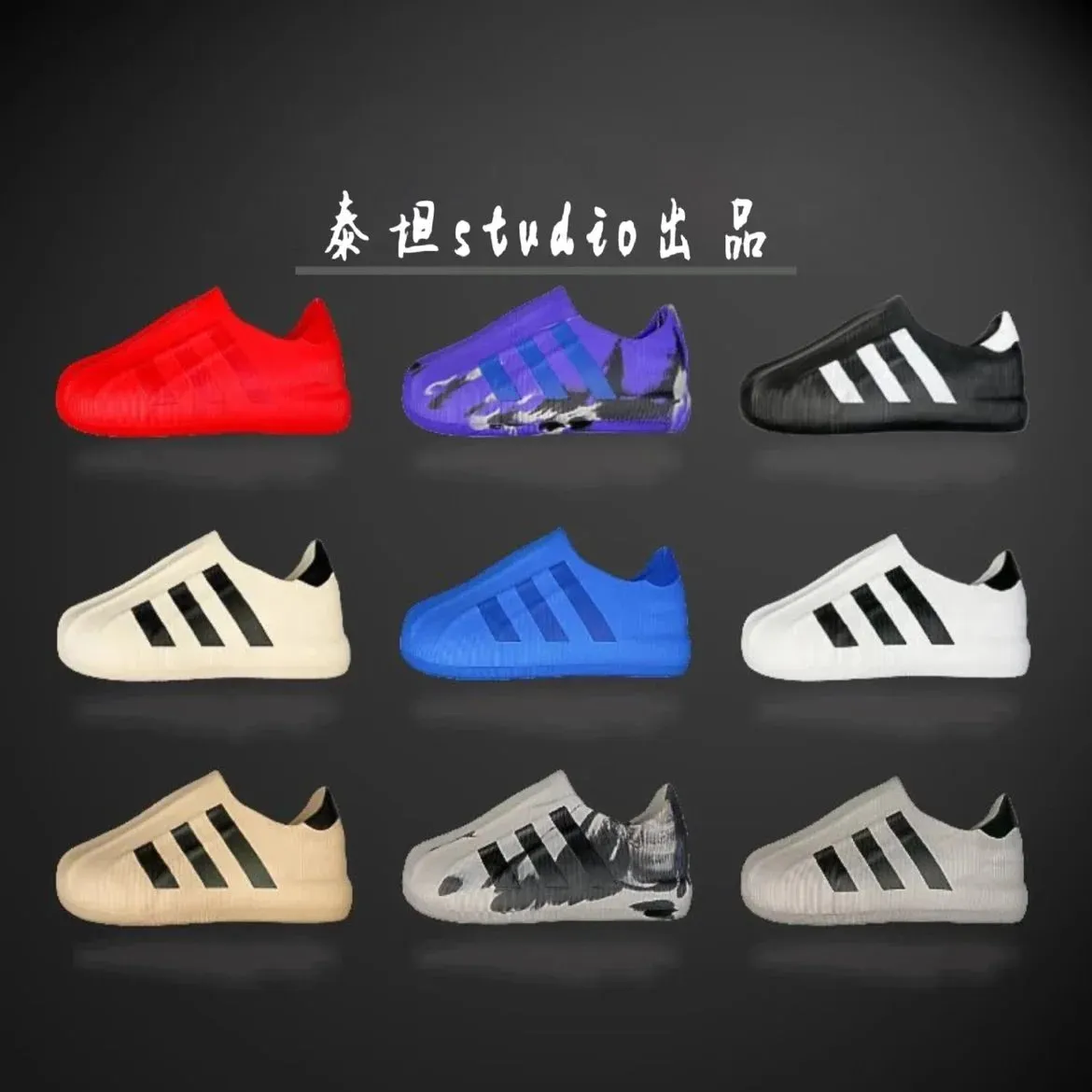 The best 1 1 Factory direct sales you can see thousands of products in my store 37 — Shoes find on the LitBuy Spreadsheet