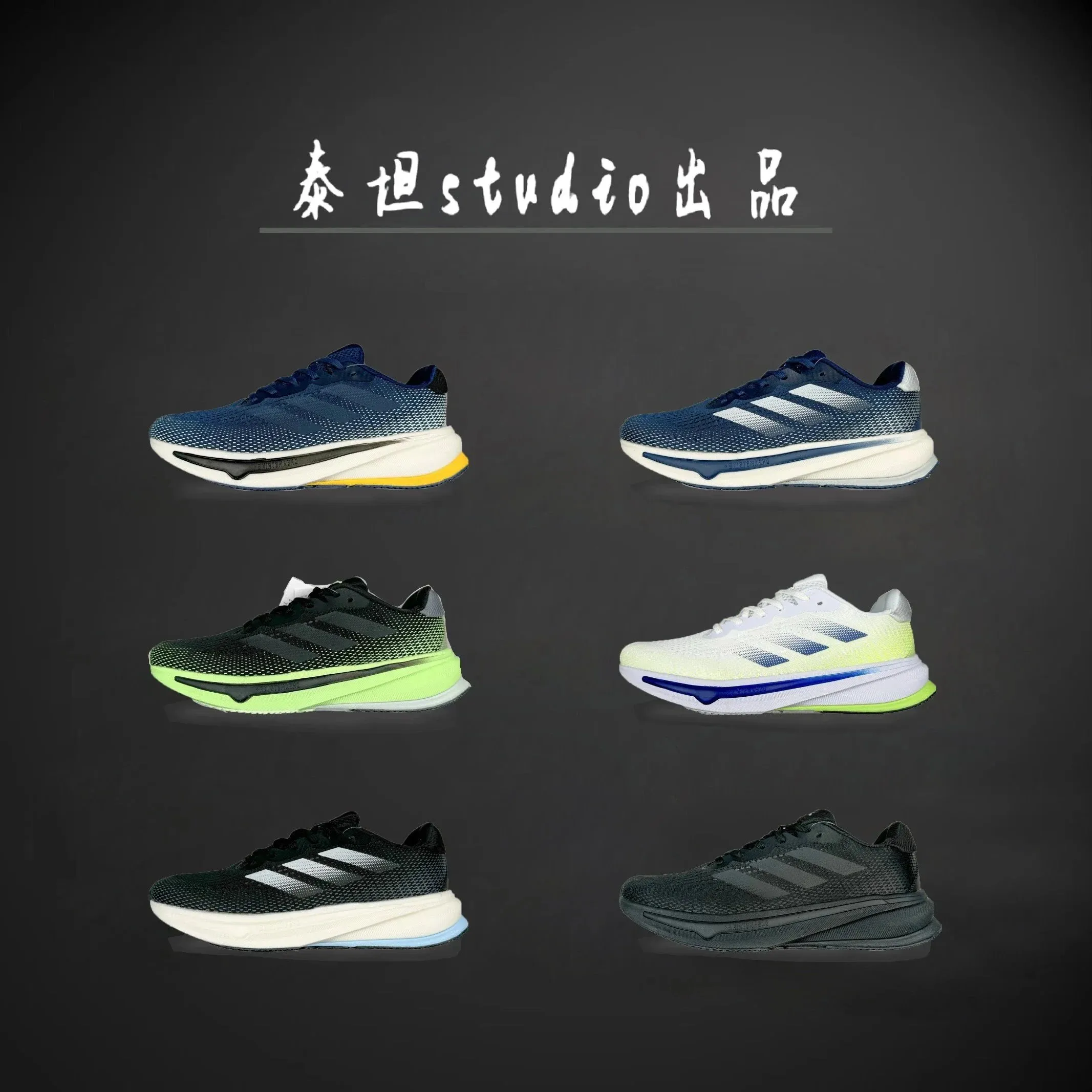 The best 1 1 Factory direct sales you can see thousands of products in my store 28 — Shoes find on the LitBuy Spreadsheet