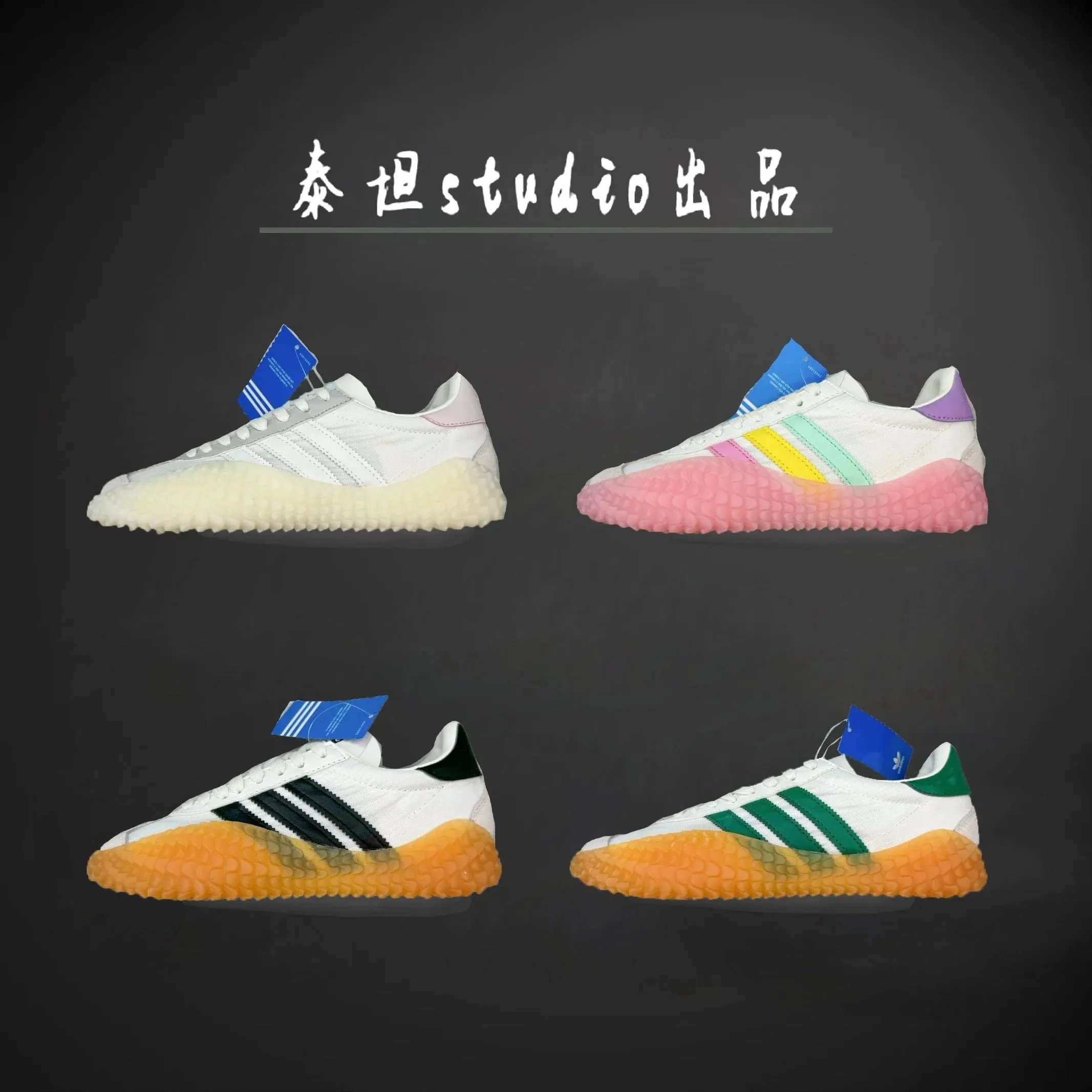 The best 1 1 Factory direct sales you can see thousands of products in my store 32 — Shoes find on the LitBuy Spreadsheet