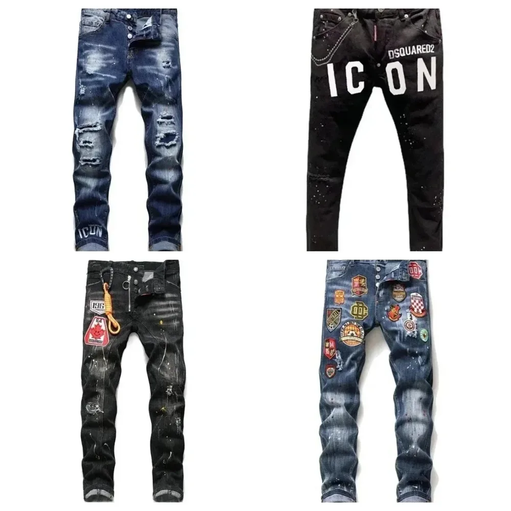 Dsquared2 Icon Distressed Jeans — Pants find on the LitBuy Spreadsheet