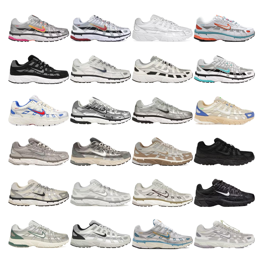 Nike P-6000 Sneakers — LitBuy Spreadsheet find