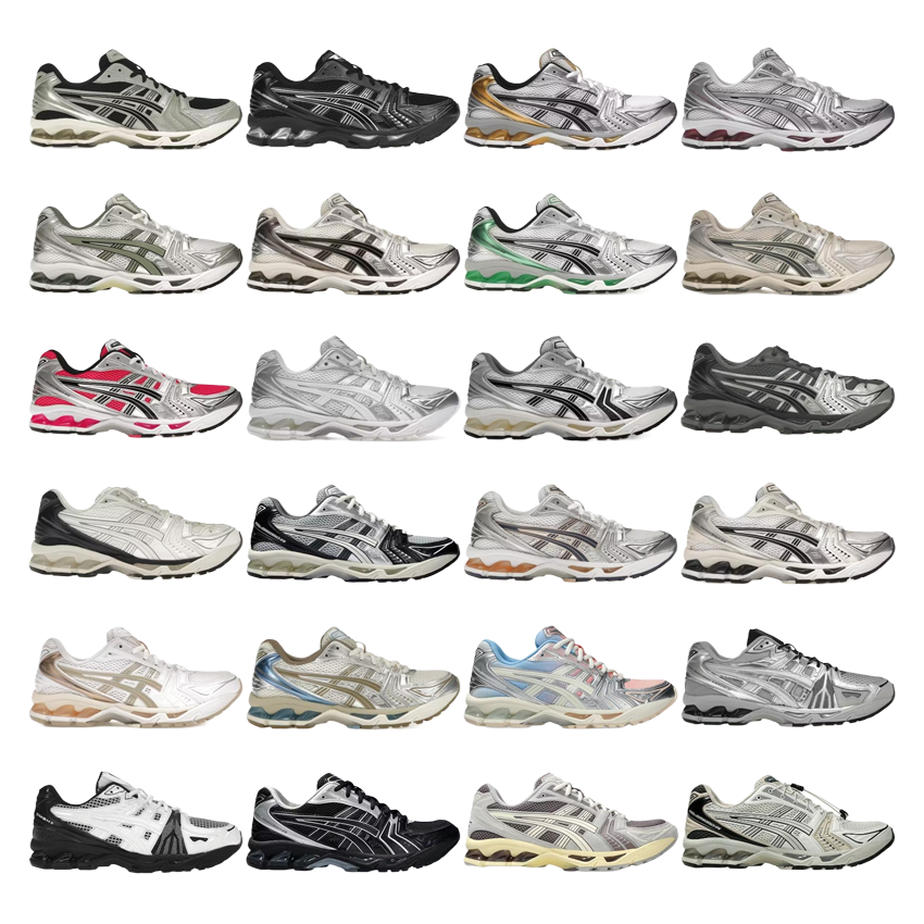 Asics Gel-Kahana 14 Trail Sneakers — LitBuy Spreadsheet find