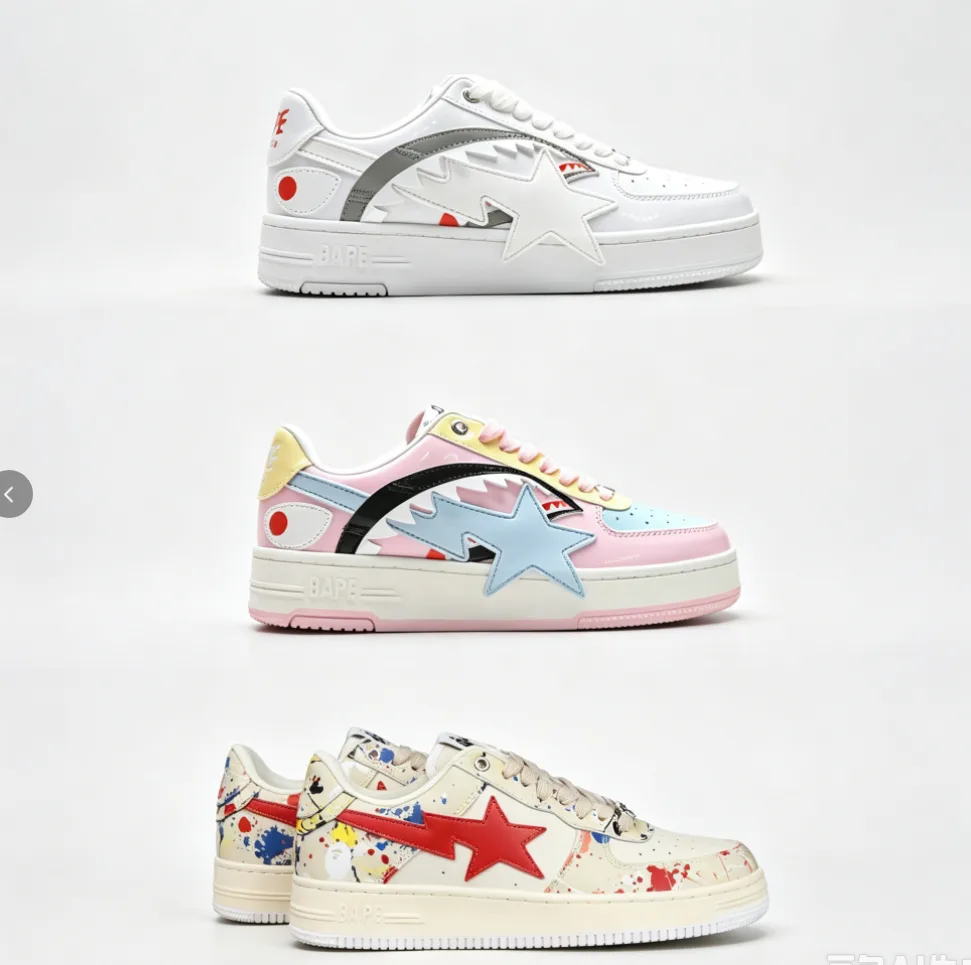 Bape Sta Sneakers — Shoes find on the LitBuy Spreadsheet