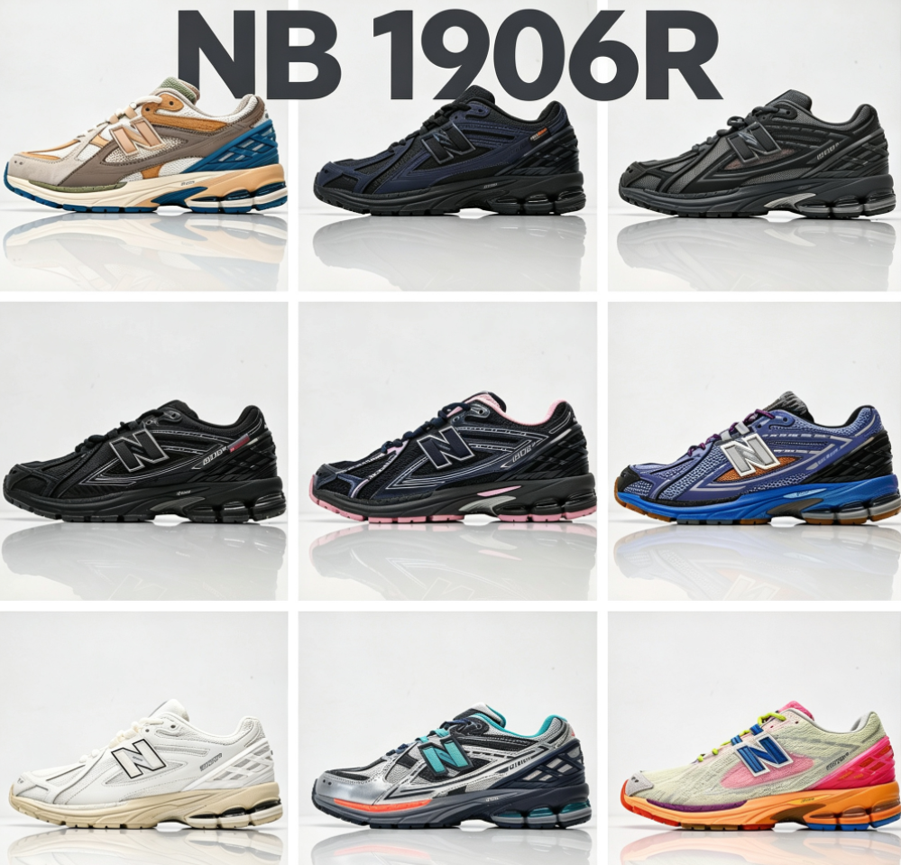 New Balance 1906R Sneakers — Shoes find on the LitBuy Spreadsheet