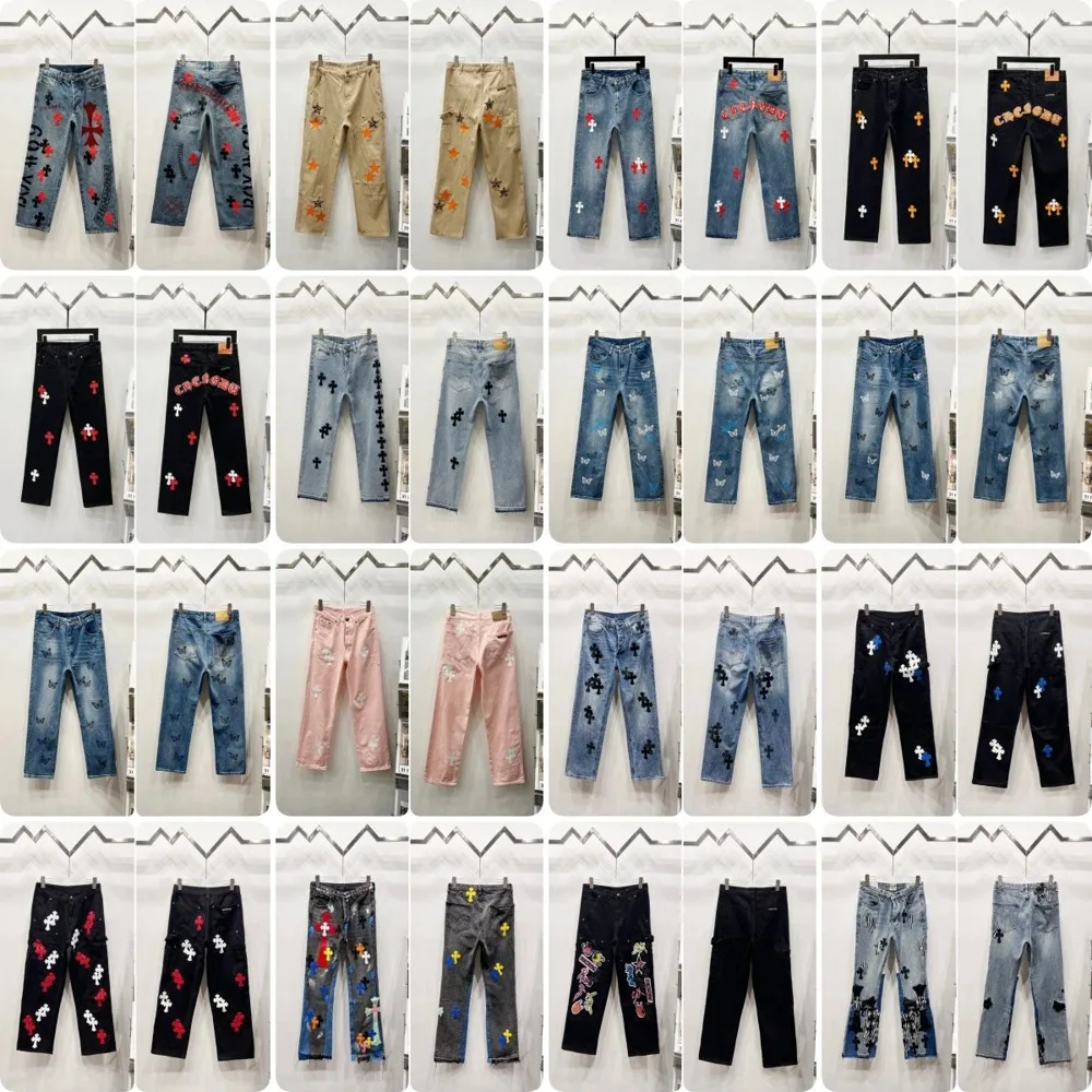 Chrome Hearts Cross Patch Washed Jeans — Pants find on the LitBuy Spreadsheet