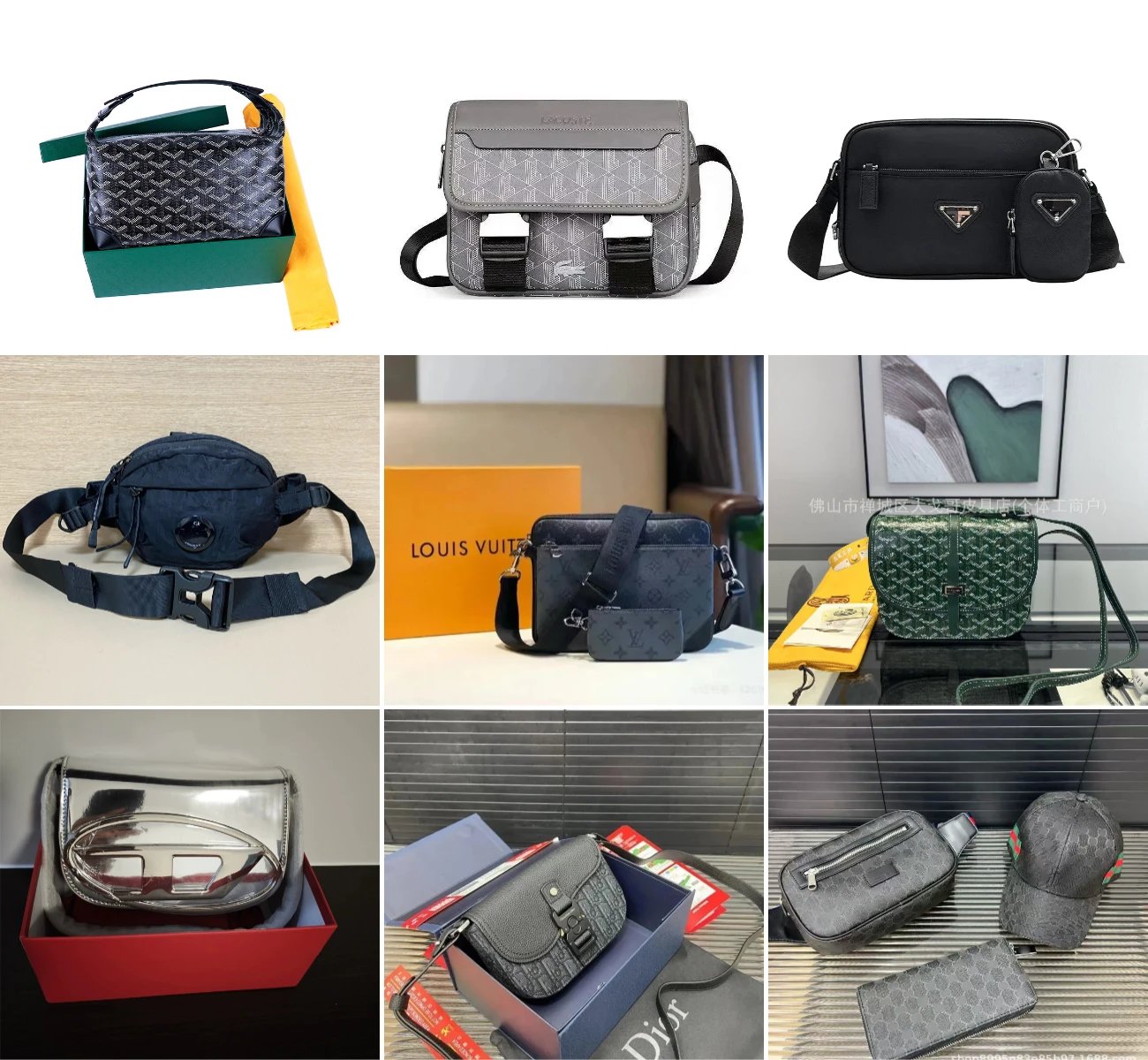 Crossbody Shoulder Bag — Accessories find on the LitBuy Spreadsheet
