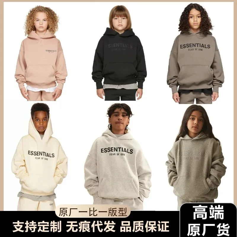 Essentials Fog (24) — LitBuy Spreadsheet find