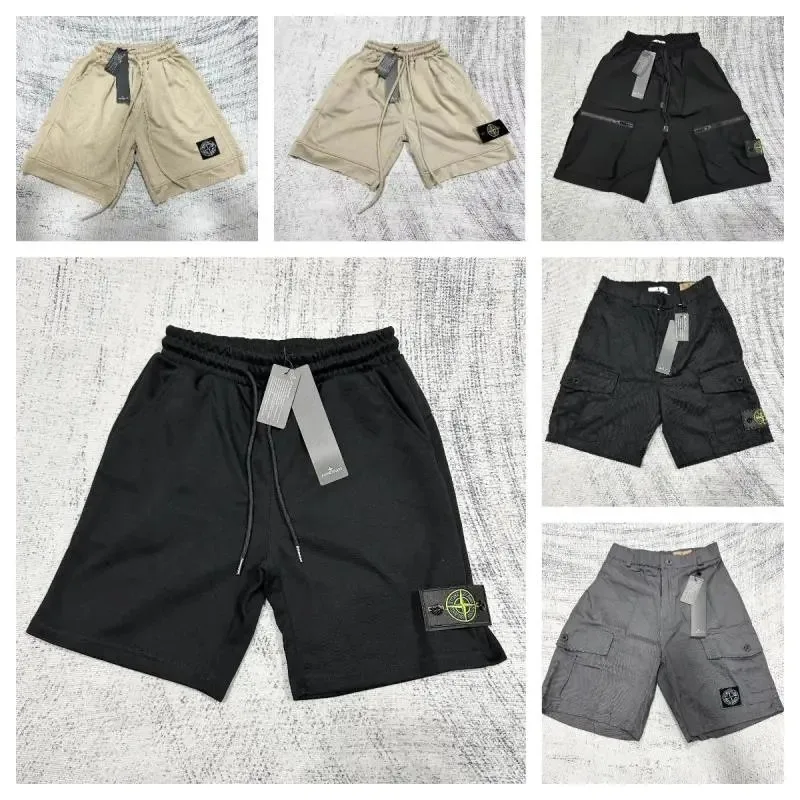 Stone Island-Style Cargo Shorts — Shorts find on the LitBuy Spreadsheet