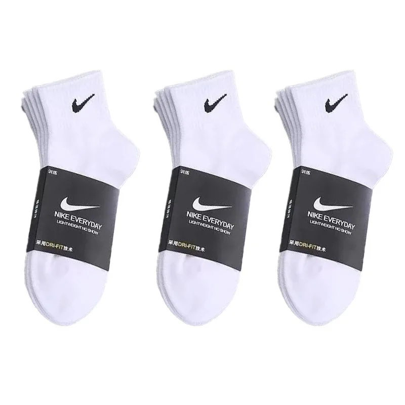 Everyday-Style Ankle Socks 3-Pack — Accessories find on the LitBuy Spreadsheet