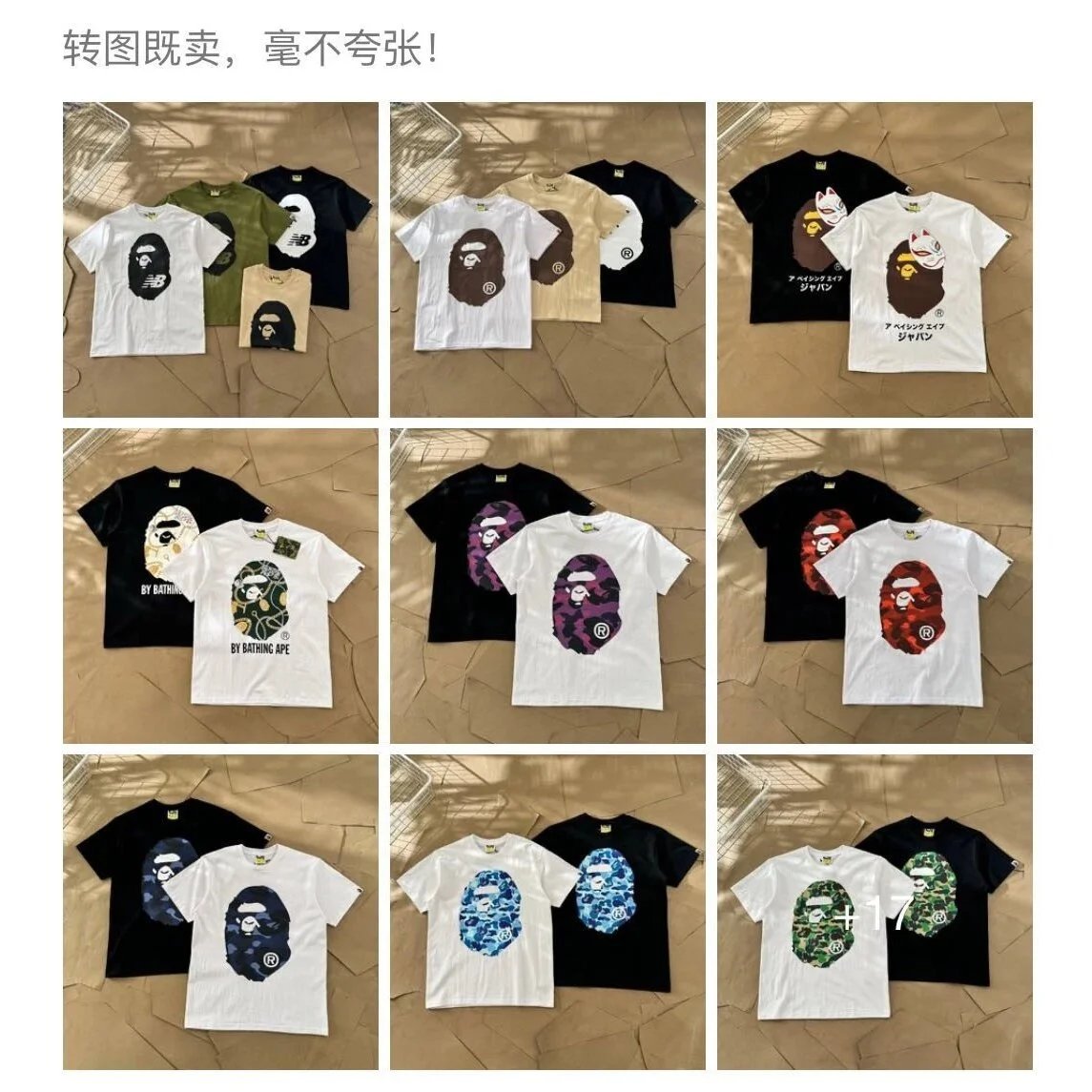 260gsm Heavyweight Cotton T-Shirt — T-Shirts find on the LitBuy Spreadsheet