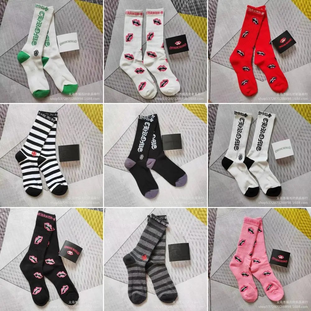 Designer Logo Socks Set — Accessories find on the LitBuy Spreadsheet